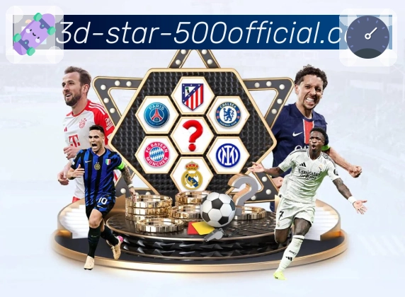 500彩票网官方 - 权威可靠的彩票开奖与走势分析网站。