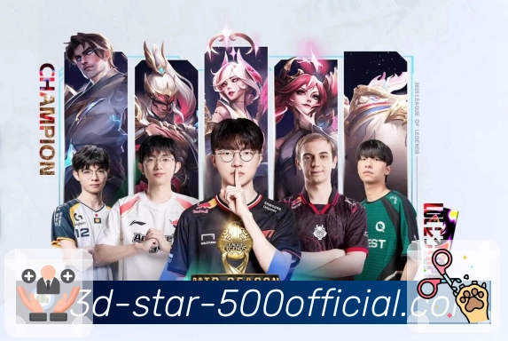 品牌荣耀见证非凡