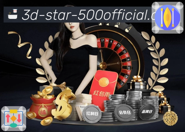 解说精华合集